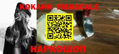 ALPHA-PVP Партизанск