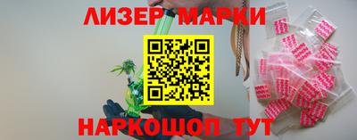меф Пугачёв