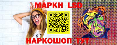 ALPHA-PVP Партизанск
