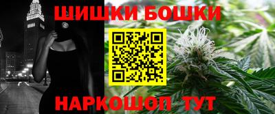 мяу мяу мука Первоуральск