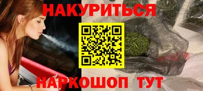 винт Пыть-Ях