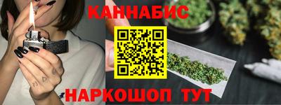 меф Пугачёв