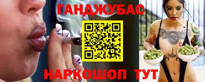 меф Пугачёв