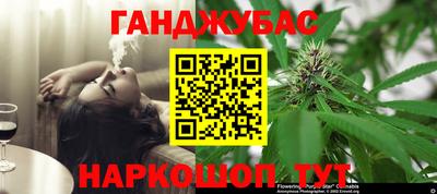 винт Пыть-Ях