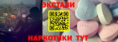 меф Пугачёв