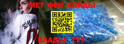a pvp Пенза