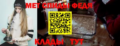 мяу мяу мука Пушкино