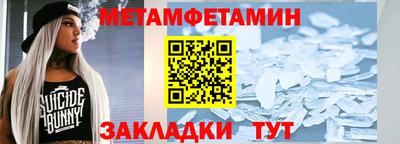 мяу мяу мука Первоуральск
