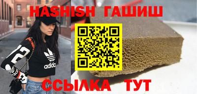 винт Пыть-Ях