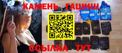 мяу мяу мука Пушкино