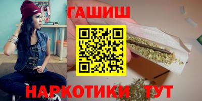 мяу мяу мука Пушкино