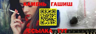 мяу мяу мука Пушкино